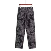 cms/erpbt/backend/web/uploads/erp/collection/images/Men Clothes/YSKJ/EN0164843/img_b/EN0164843_img_b_4